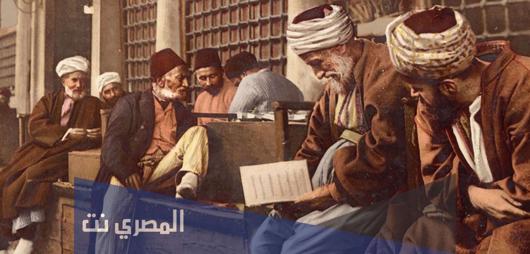 موضوع تعبير عن علم الكلام
