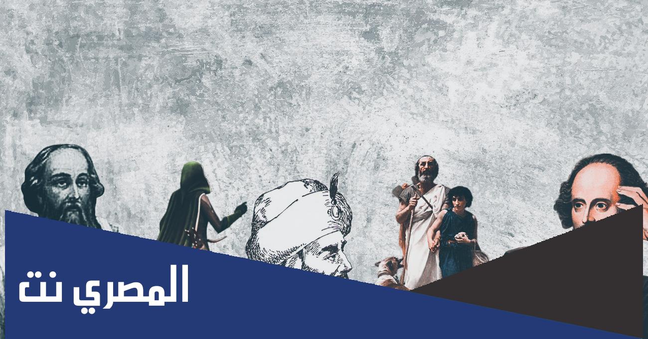 موضوع عن أعظم شخصيات التاريخ الإسلامي