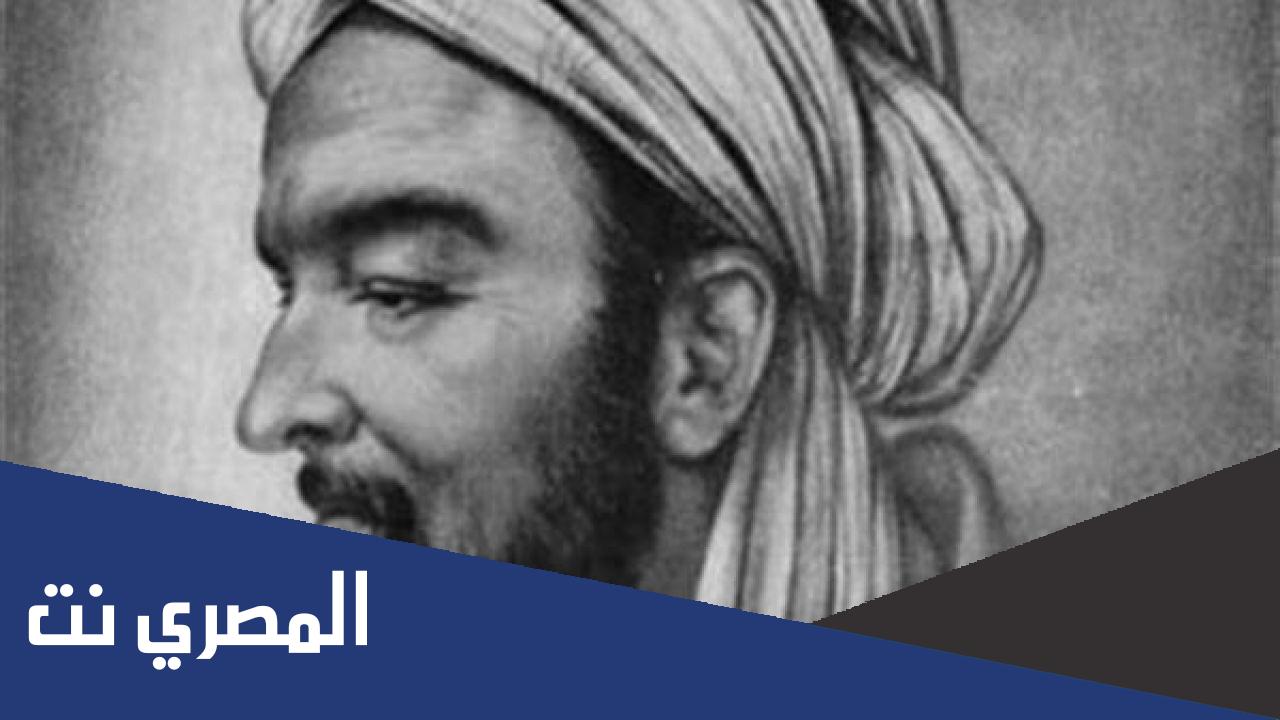 موضوع عن ابن خلدون في علم الاجتماع