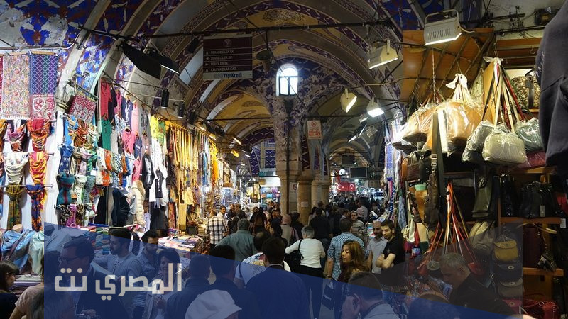 موضوع عن السوق المصري وأنواعه