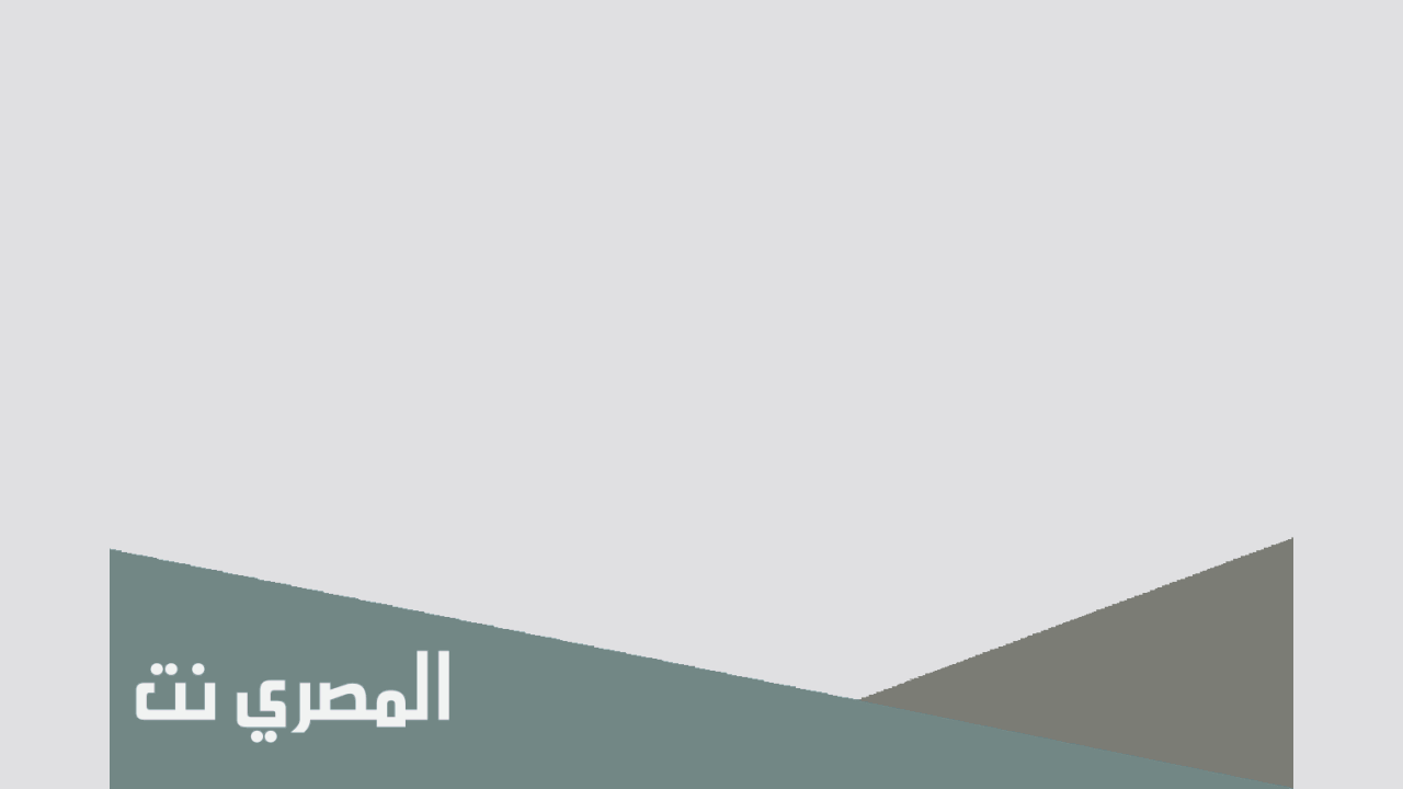 موضوع عن الفرق بين العلم والمعرفة