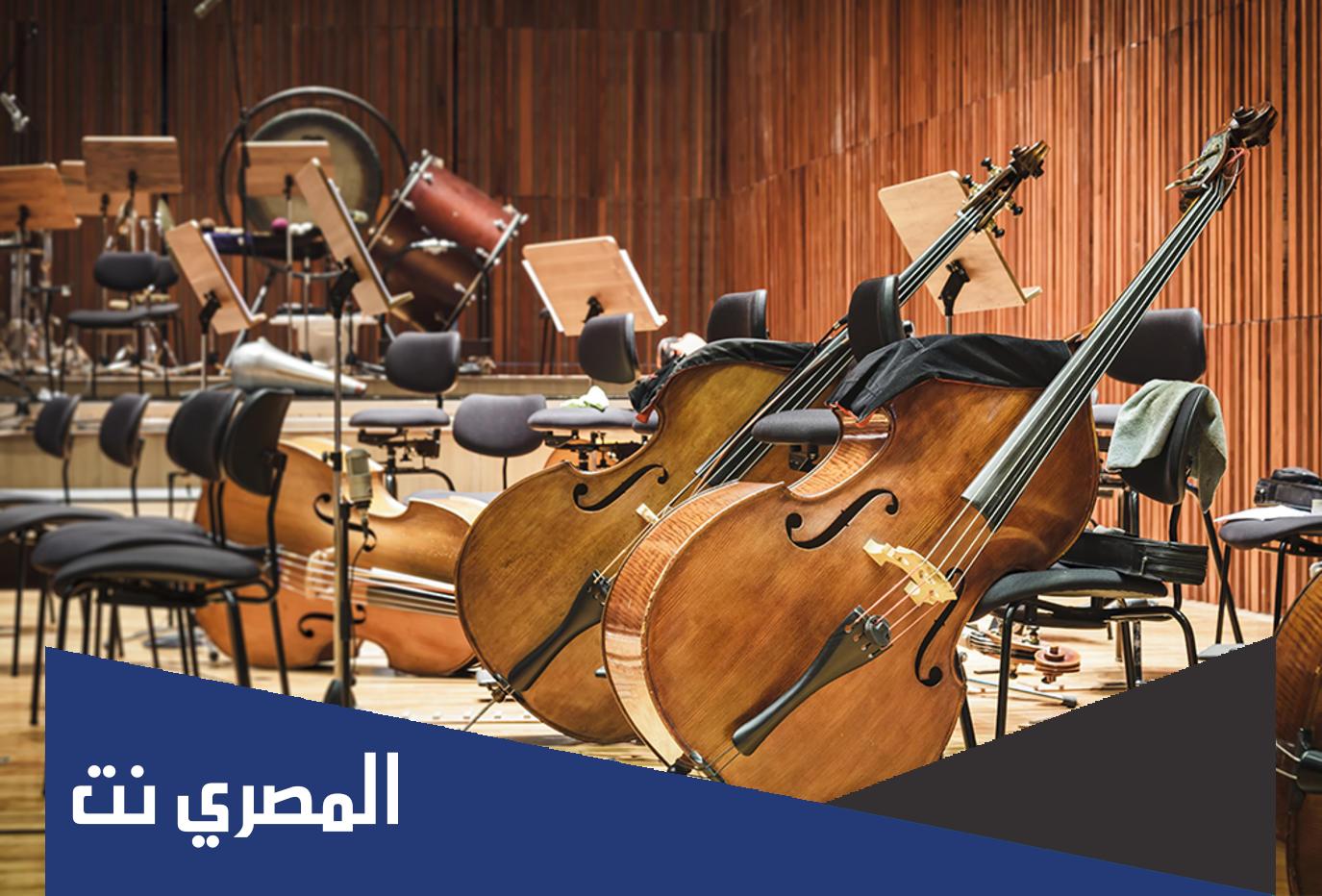 موضوع عن انواع فنون الغناء واسمائها