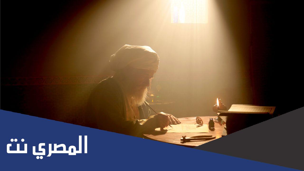 موضوع عن بعض العلماء الاجلاء واذكر بعض مؤلفاتهم