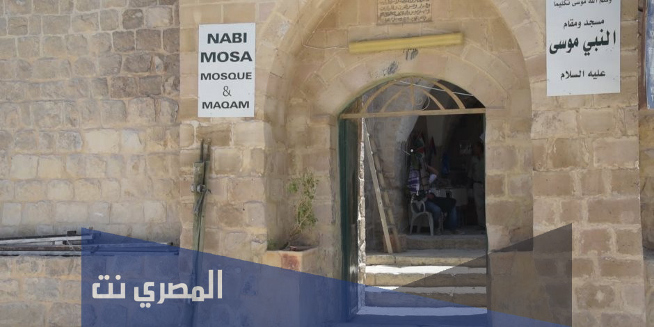 موضوع عن قبر سيدنا موسى