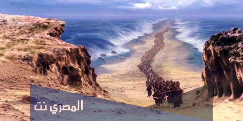 موضوع عن معجزات موسى جاهز للطباعة