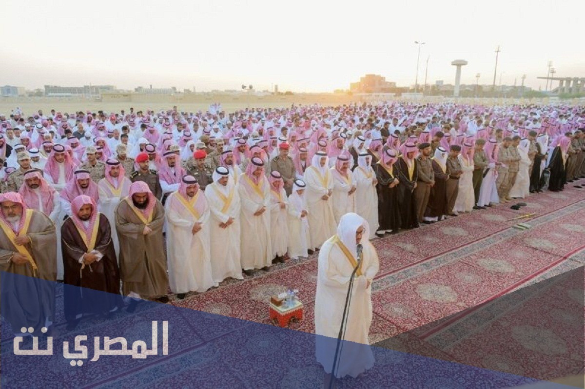 موعد صلاة عيد الاضحى المبارك 2021 المنطقة الشرقية