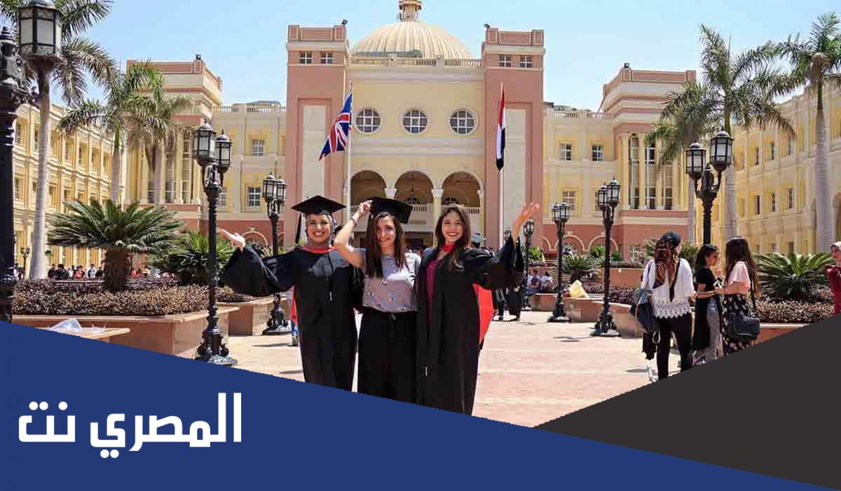 موقع جامعة الاهرام الكندية 6 اكتوبر