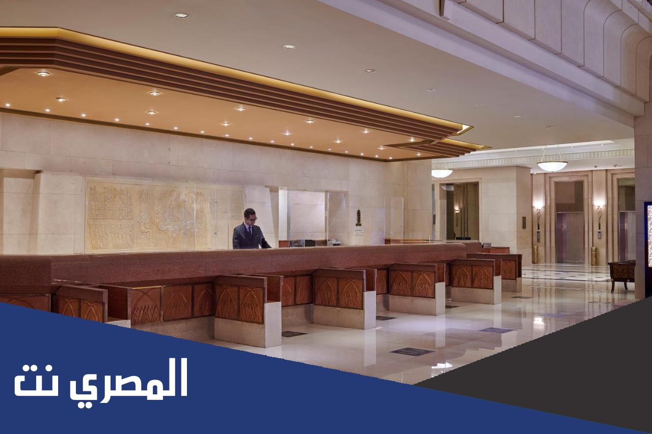 موقع فندق إنتركونتيننتال سيتي ستارز القاهرة