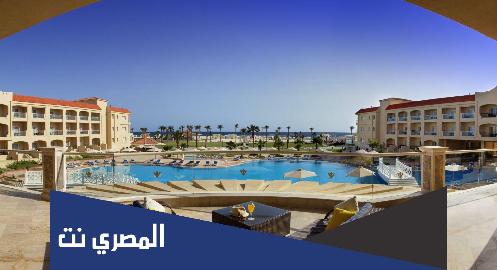 موقع فندق ريكسوس العلمين