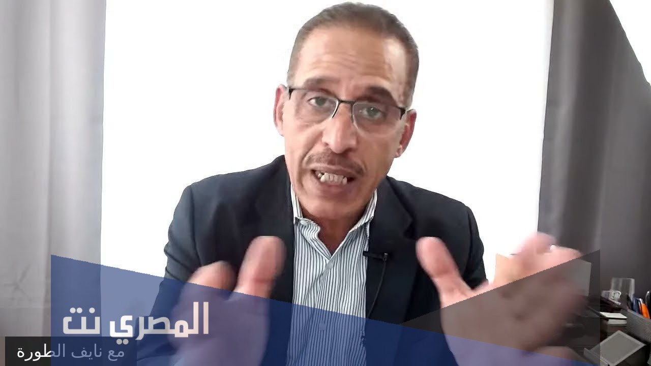 من هو نايف الطورة ويكيبيديا