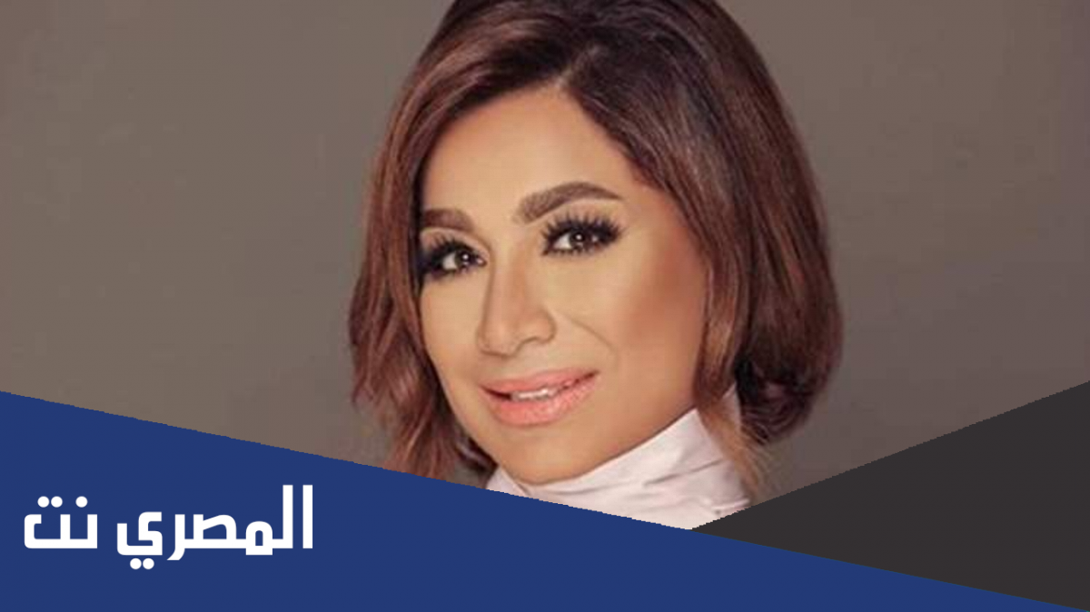 نبذة مختصرة عن بسمة وهبة