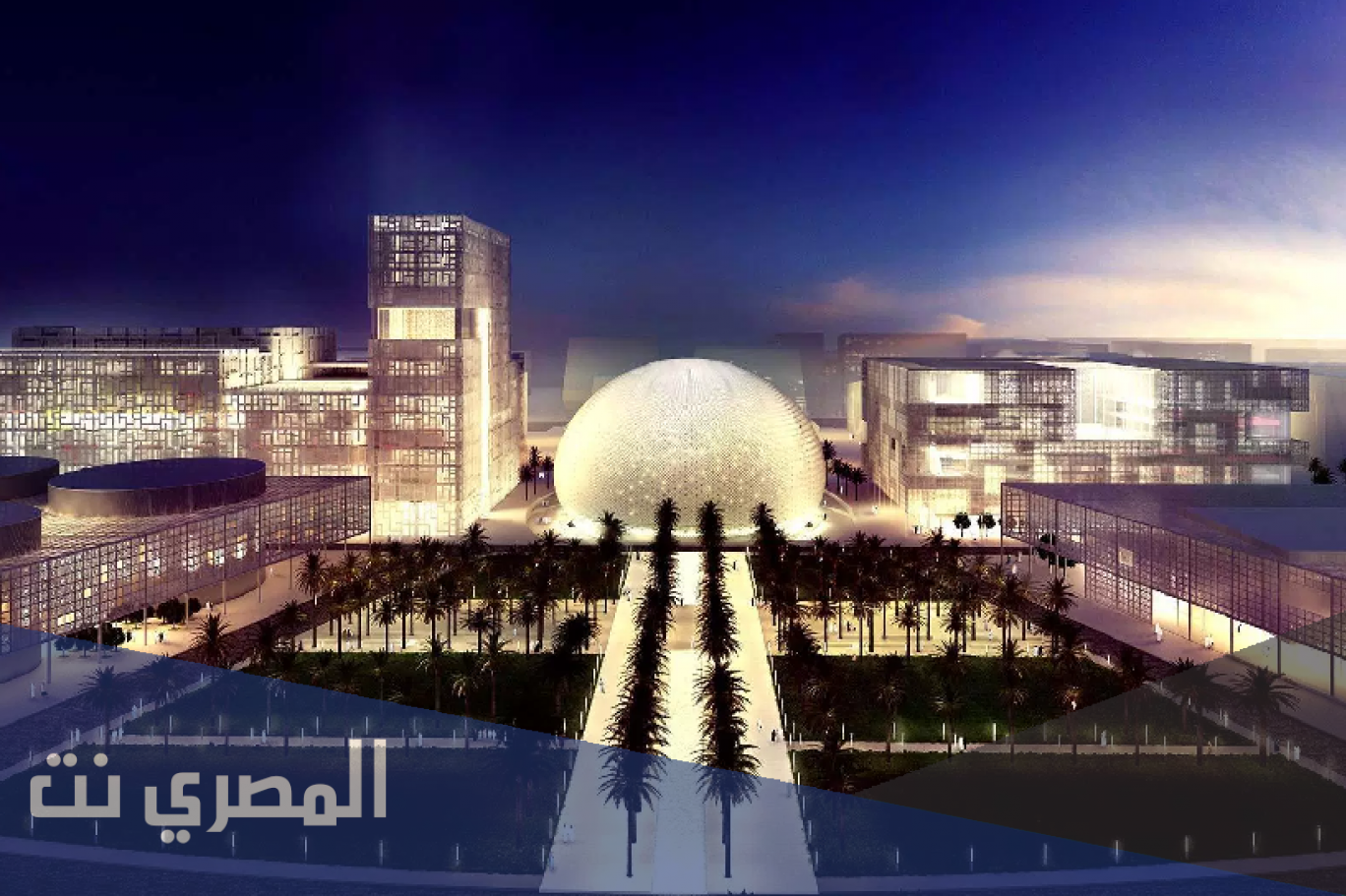 نتائج قبول جامعة الكويت 2021 – 2022 رابط الاستعلام المباشر عن أسماء المقبولين في الجامعة