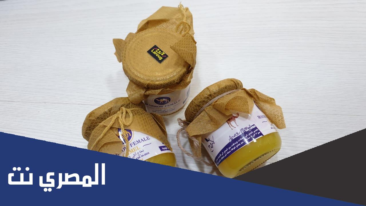 نخاع انثى الجمل الاصلي للشعر