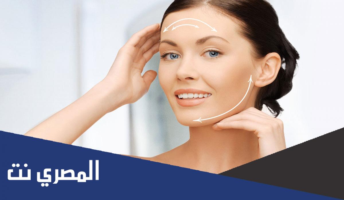 نصائح بعد عملية شد الوجه بالخيوط