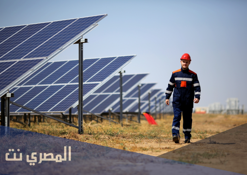 نموذج لافتة عن الطاقه وترشيد استهلاك الكهرباء