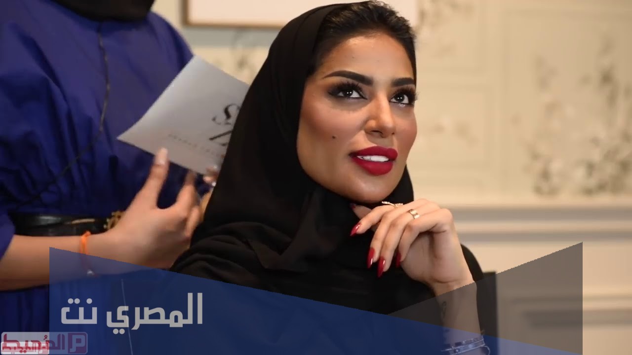 من هي هديل الانصاري ويكيبيديا