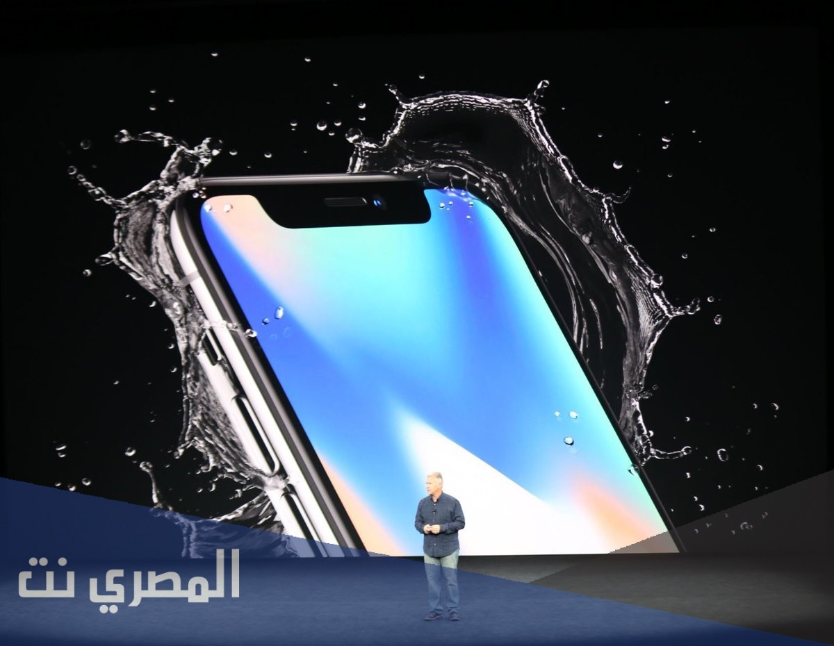 هل ايفون ١١ ضد الماء