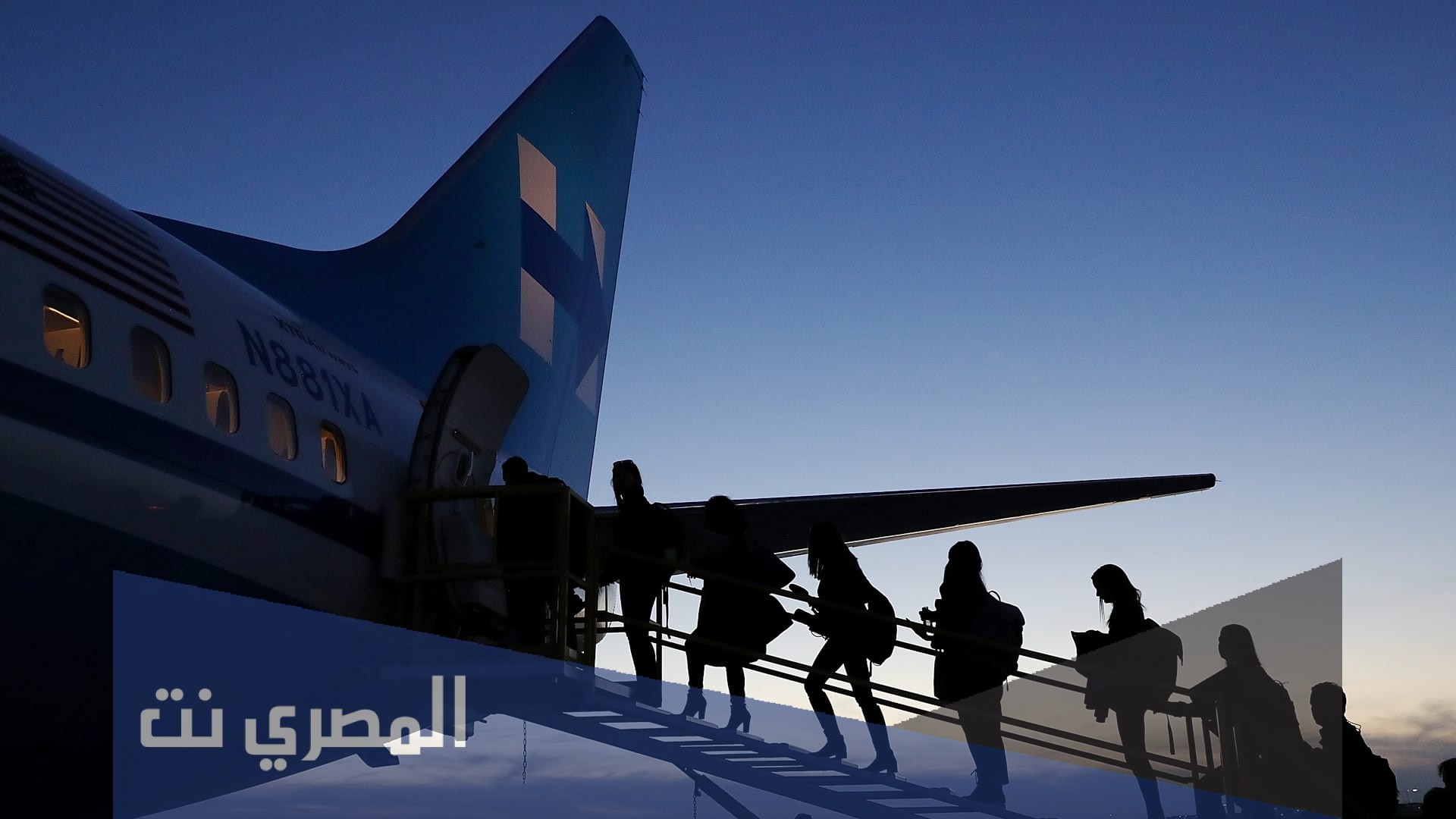 هل تم فتح السفر من مصر إلى السعودية