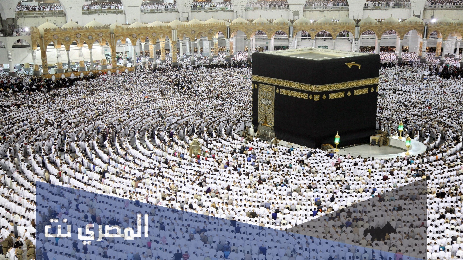 هل يجوز الحج لمن عليه دين وأهم موانع الحج