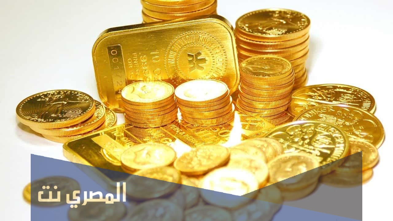 وزن الجنيه الذهب كام جرام