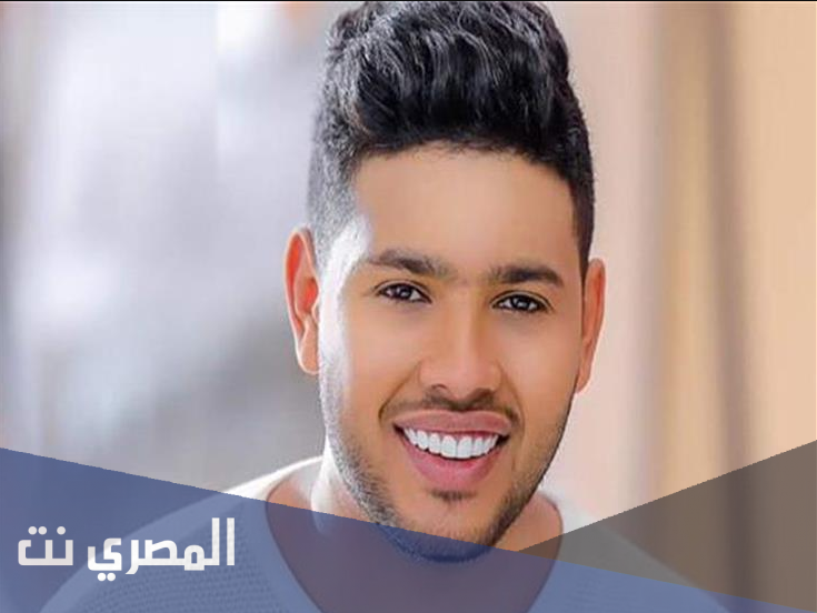 كلمات اغنية ابن عمي كاملة محمد شاهين