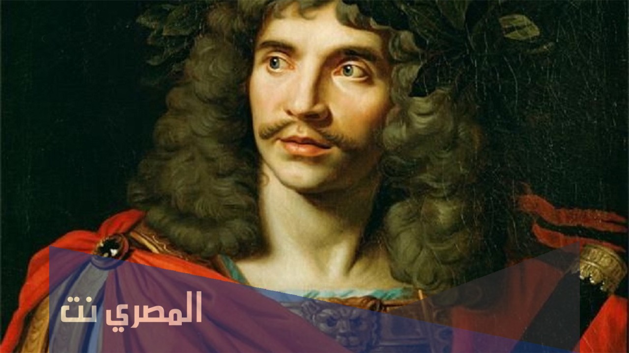 من مؤلفات موليير ٥ حروف