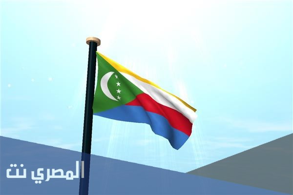 00269 مفتاح اي بلد