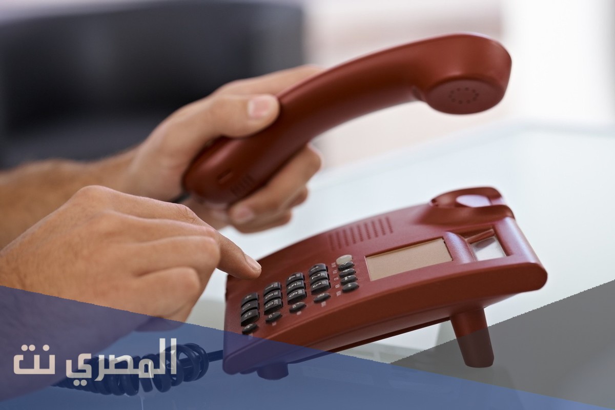 962 مفتاح اي دولة