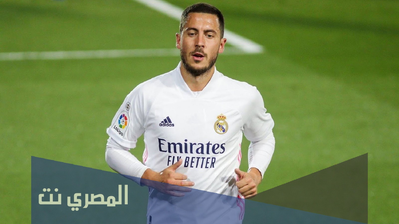 هل هازارد مسلم أم لا