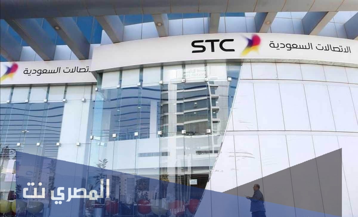 0114 مفتاح اي منطقة