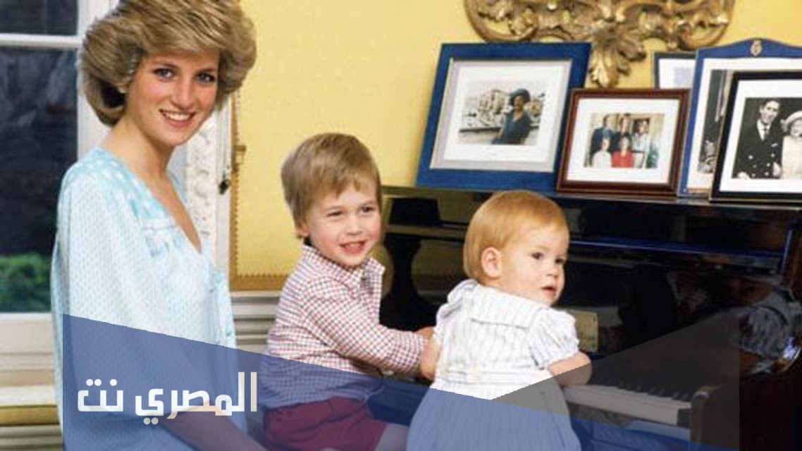 من هو تشارلز زوج الاميرة ديانا