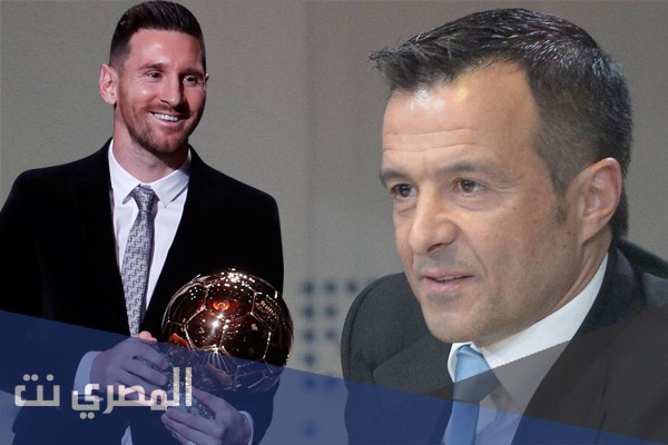 وكيل اعمال ميسي