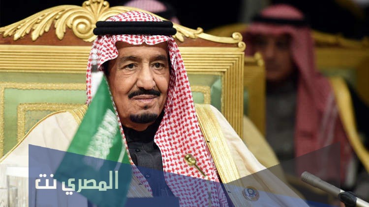 من هو رئيس مجلس الوزراء السعودي