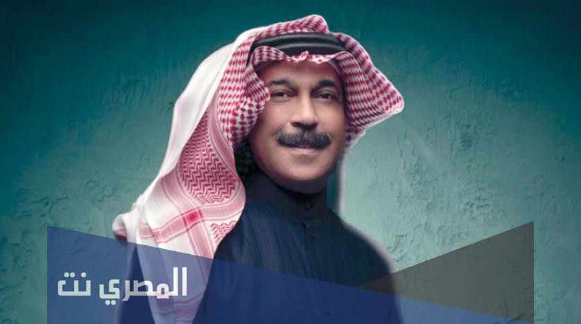 من هي بنت عبدالله الرويشد