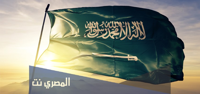 ما هو نظام الحكم في المملكة العربية السعودية