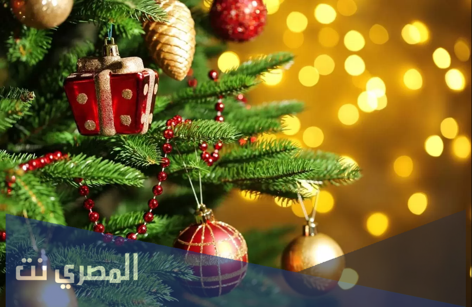 رسائل الكريسماس للأصدقاء والأحباب 2021