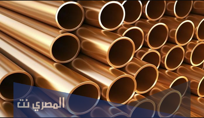 تفسير رؤية النحاس فى المنام