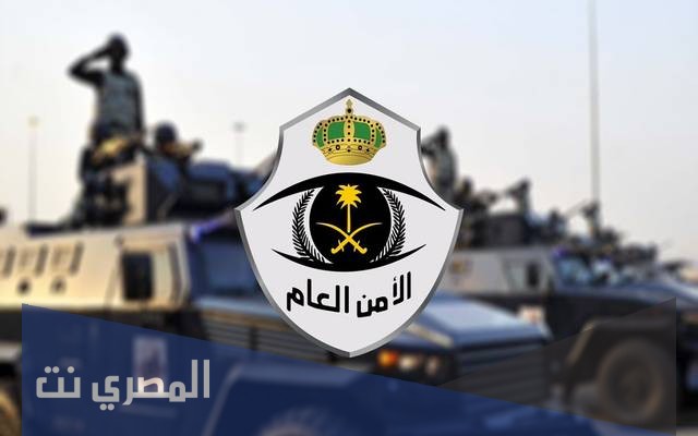 فيديو اعدام احمد بن سعيد الجنبي في السعودية