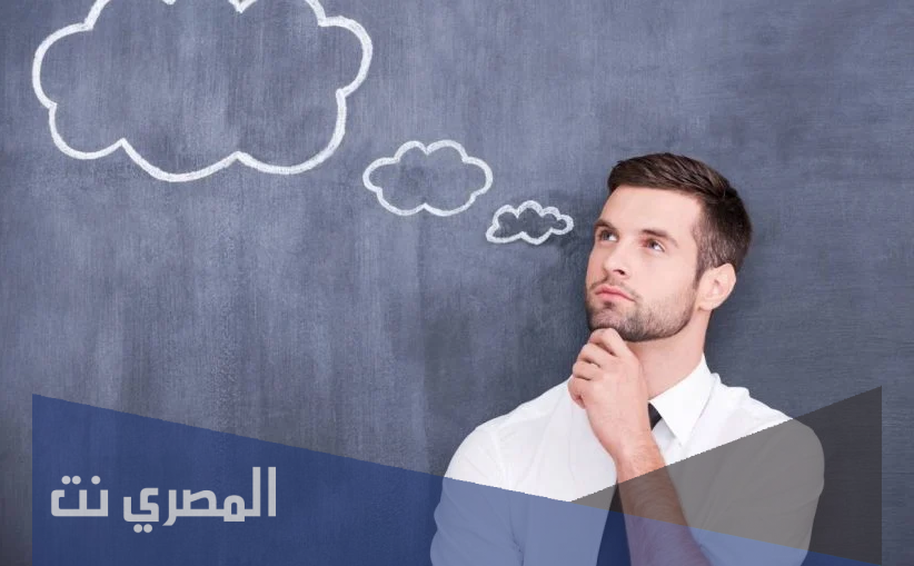 الدونم كام متر بالفتصيل
