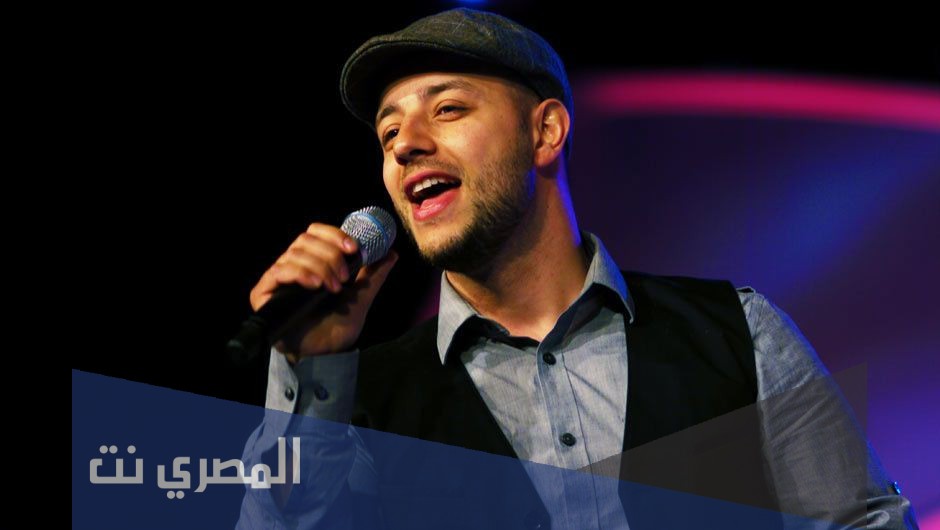 ما هي جنسية ماهر زين