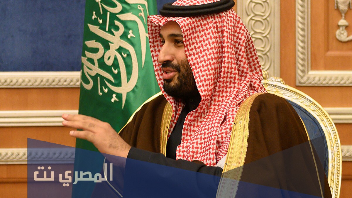 تولى محمد بن سلمان ولاية العهد