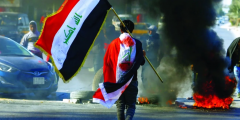 توقعات علماء الفلك للعراق 2025