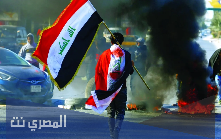 توقعات علماء الفلك للعراق 2021