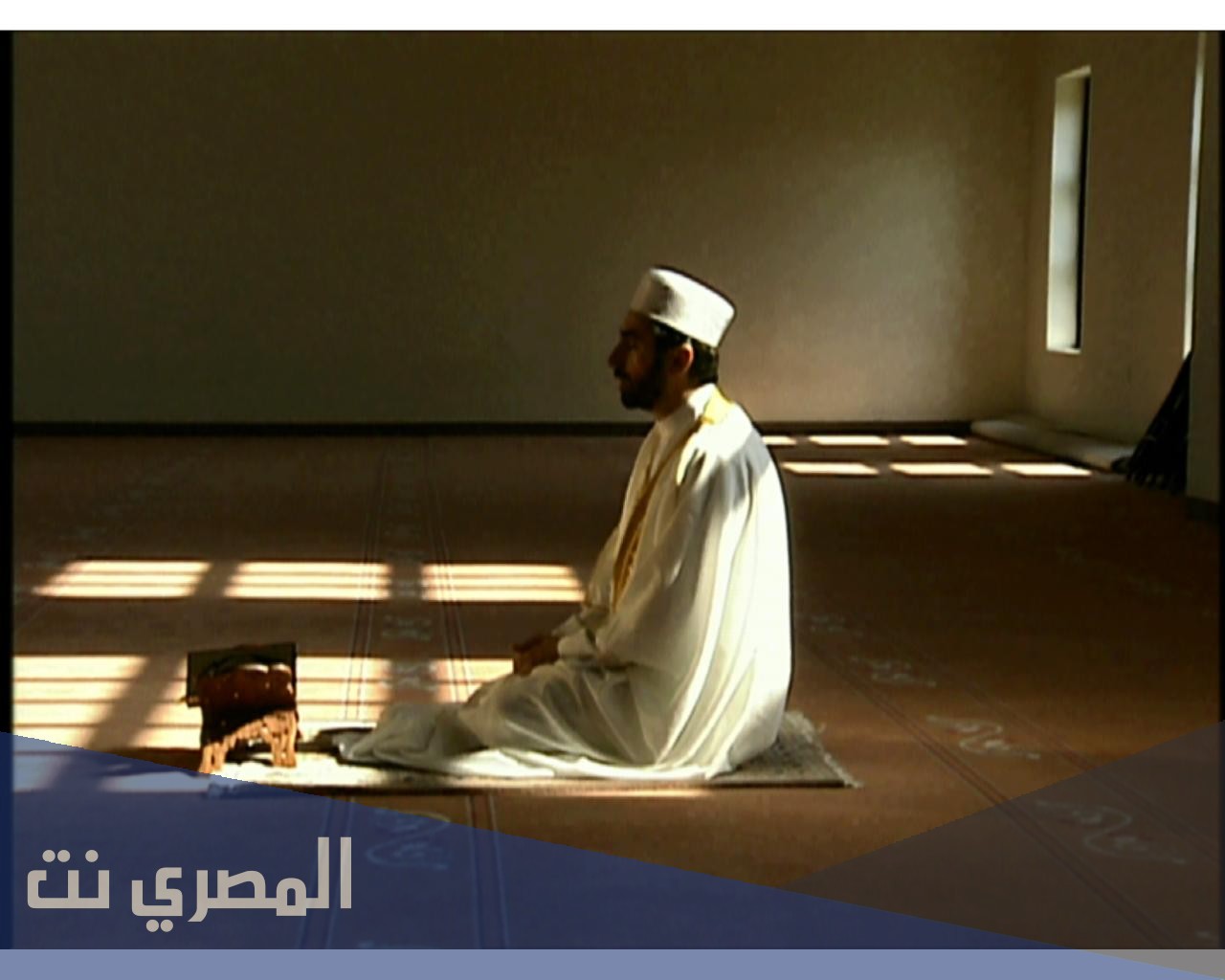 لماذا سمي الامام علي بأبي تراب