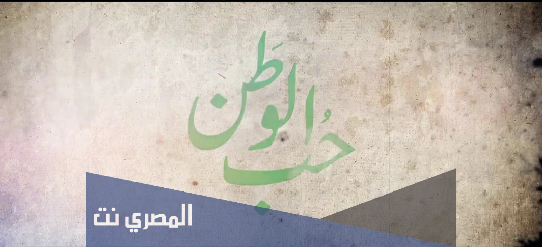 موضوع تعبير جديد عن واجبات المواطن تجاه المجتمع 2020