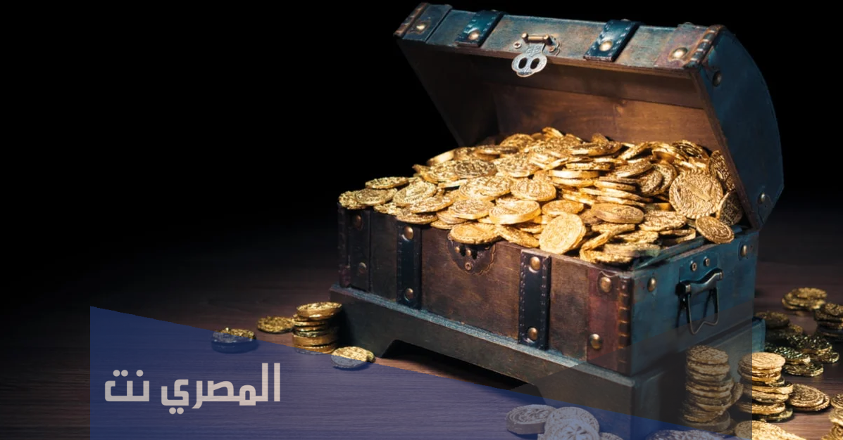 حلم الكنز في المنام