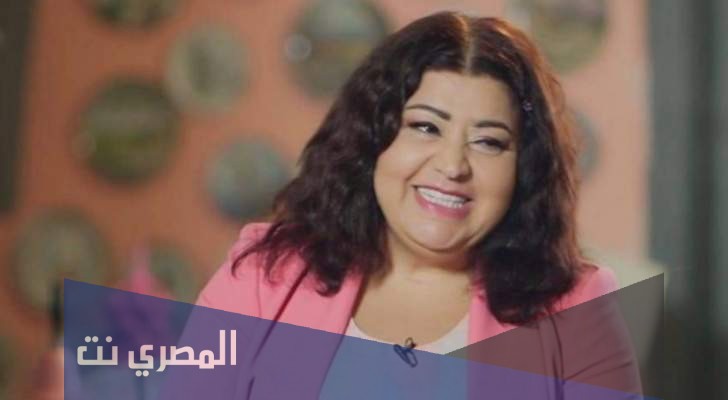 من هي ليليان نمري