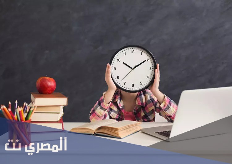 أوقات الحصص الدراسية