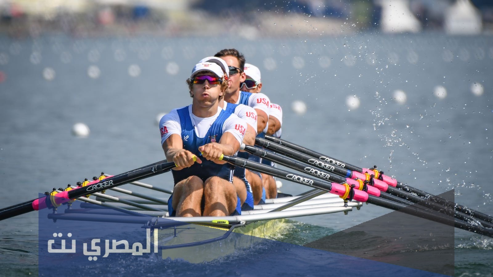 كم يبلغ طول سباق التجديف للرجال