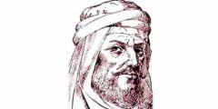 قصيدة الفيلطوز للشاعر الليث بن فأر الغضنفري